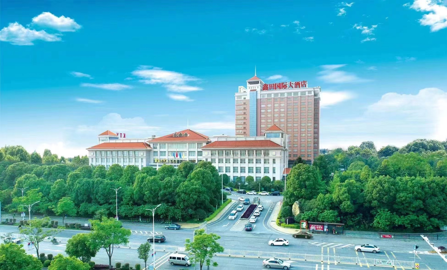 湘潭鑫田培训基地