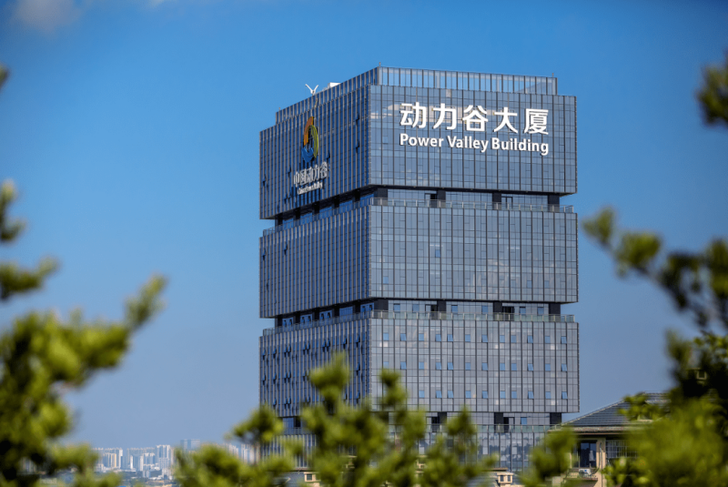 中国动力谷自主创新园