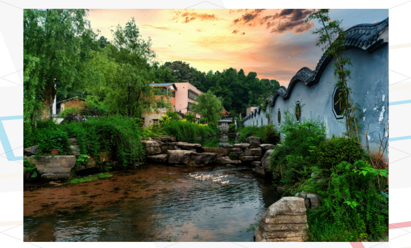 碧泉村：沧浪之水，湖湘之盛