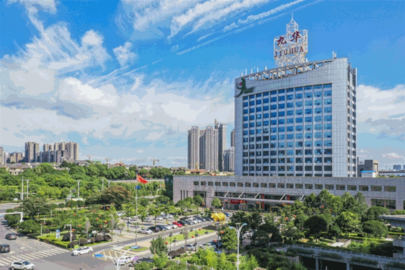 湘潭九华经济技术开发区