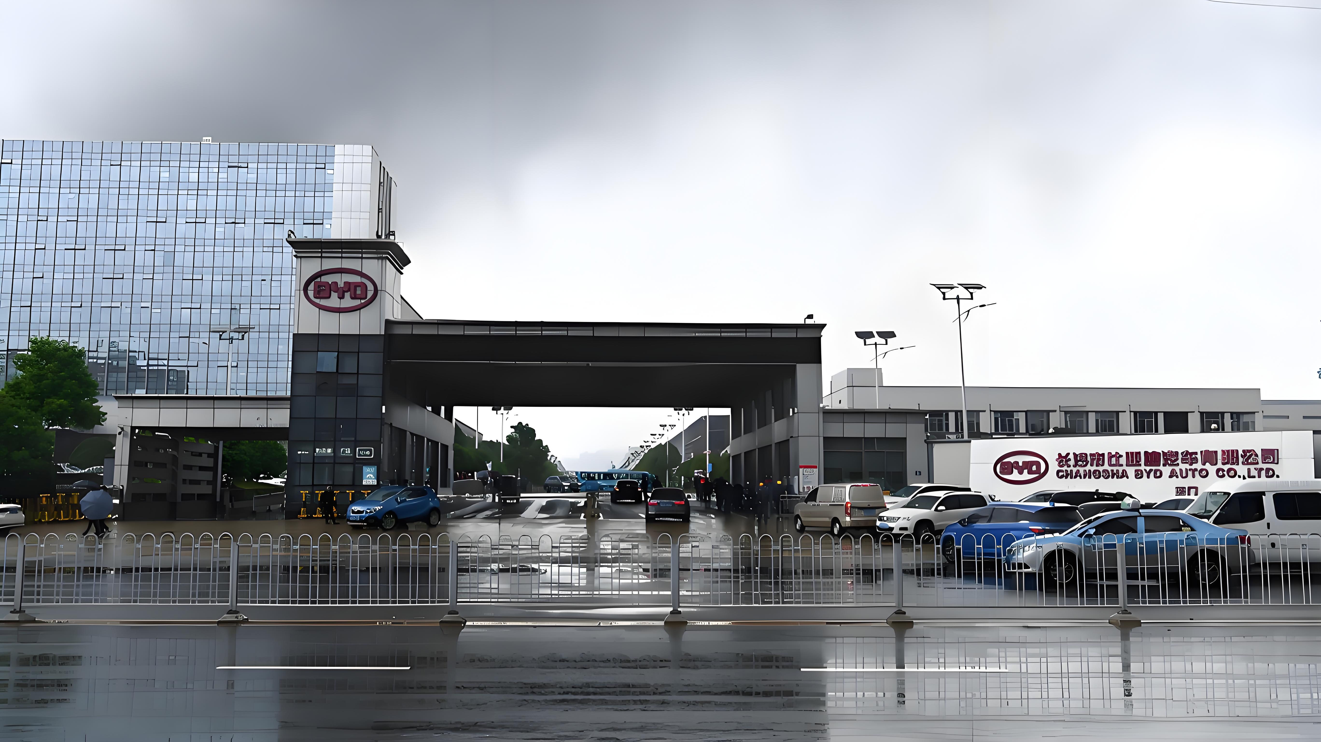 长沙比亚迪参观考察方案——百强标杆