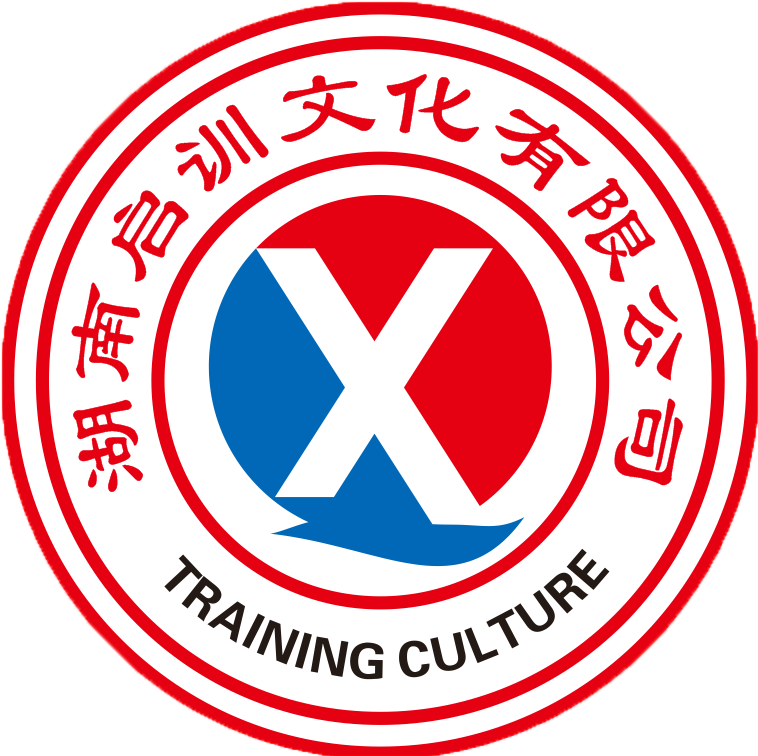 湘潭红色教育中心